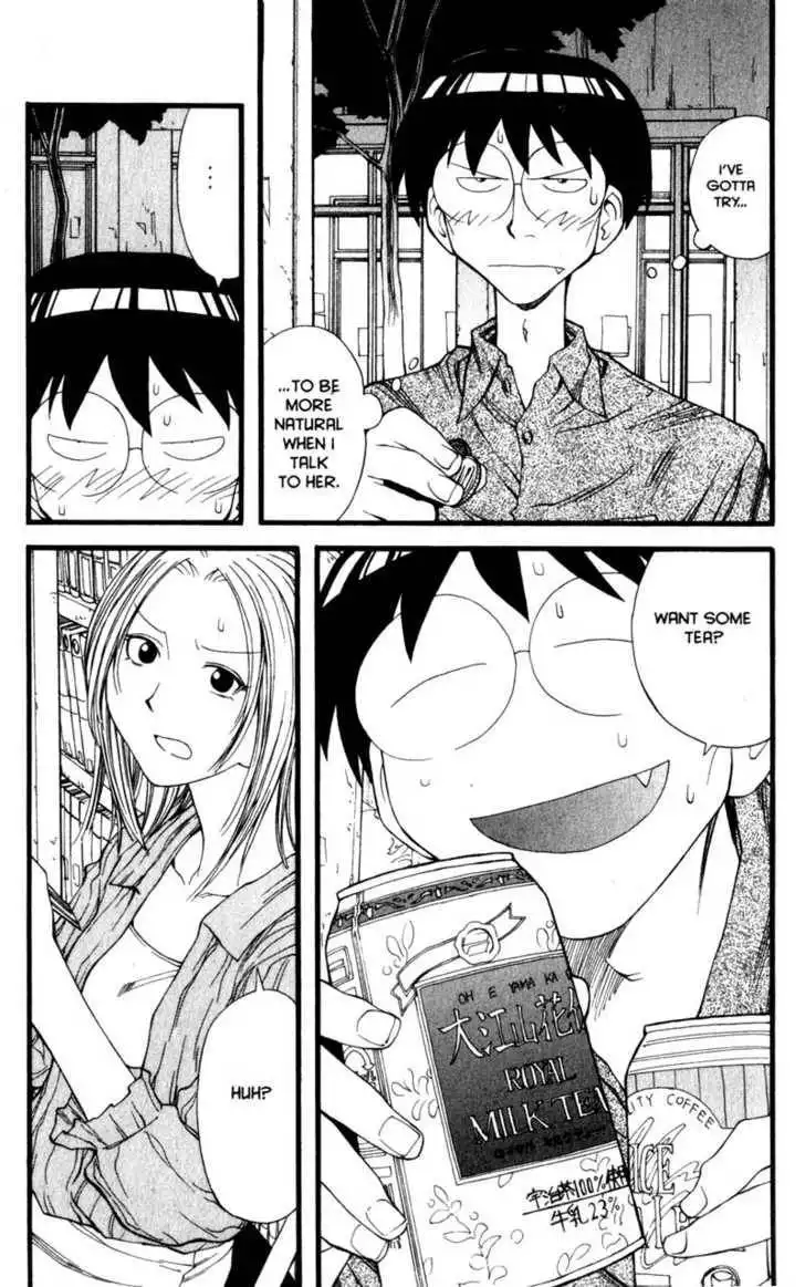 Genshiken - The Society for the Study of Modern Visual Culture Chapter 14 9